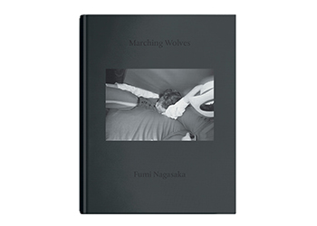 © MARCHING WOLVES by Fumi Nagasaka